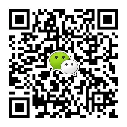 ***  China Inn Ltd 达卡 孟加拉国